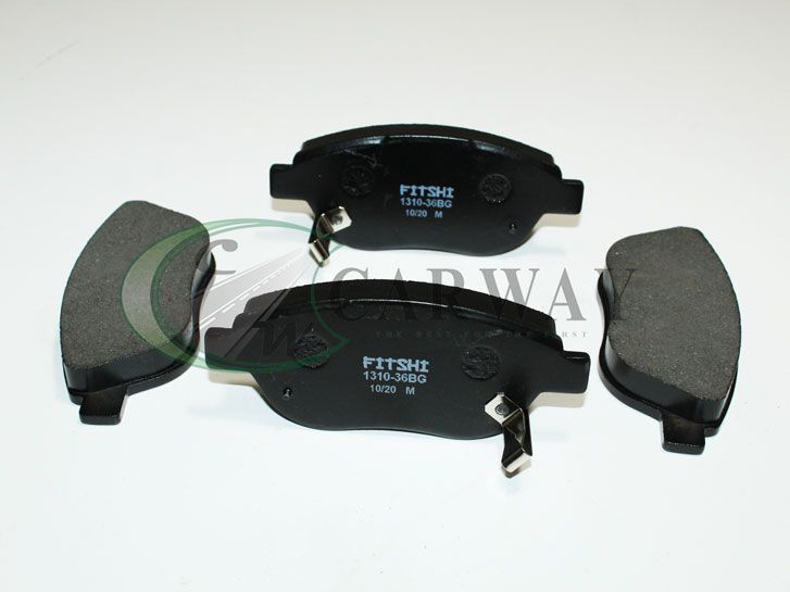 Колодки передние тормозные Geely Emgrand EC7 11- 1064001724 FITSHI