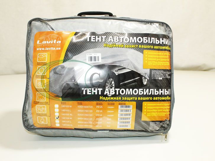 Тент автомобильный 4Х4 PEVA 440х185х145 LA 140104M/BAG Lavita