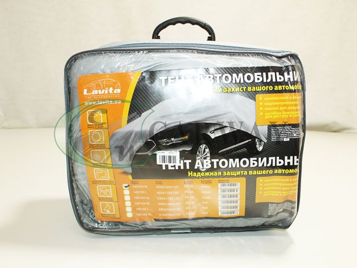 Тент автомобильный polyester peva 435х165х120 LA 140103M/BAG Lavita