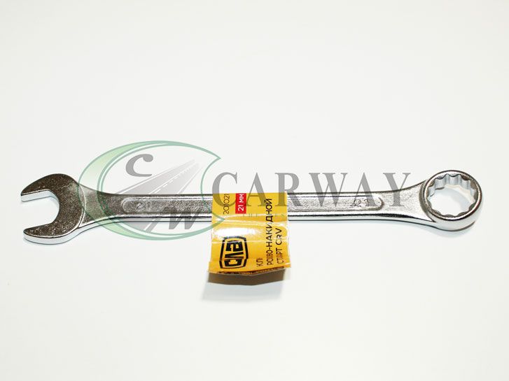 Ключ рожково-накидной стандарт CRV (21 мм)