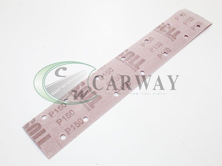 Наждачная бумага (полоса) для шлифовки пластика P-150 70мм х 420мм