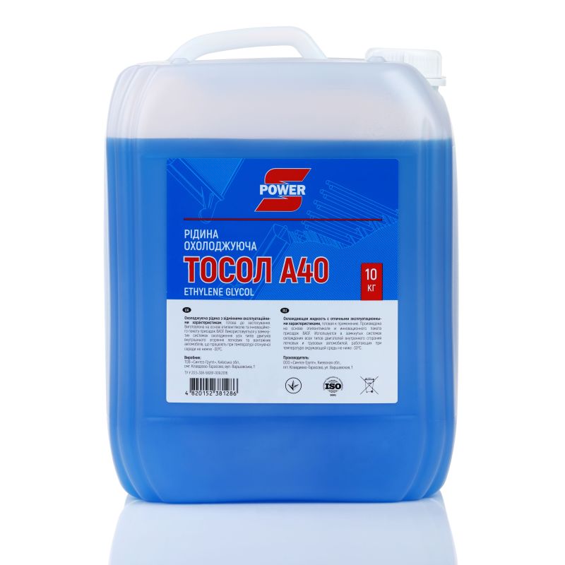 Тосол (-30) синий (10 кг) Этиленгликолевая основа S-POWER