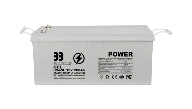 Аккумулятор Гелиевый  LPM-GEL 12v 200Аh 33 Power