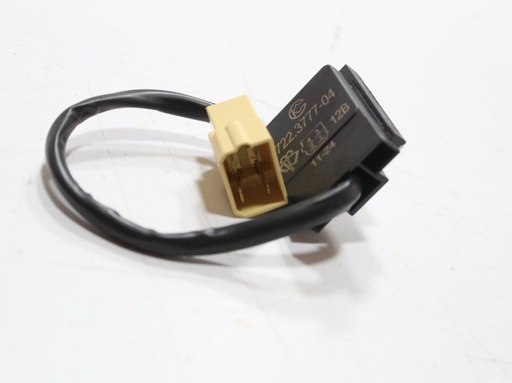 Реле дворников ВАЗ 2101-07 (4 конт.) (722.3777) СовеК