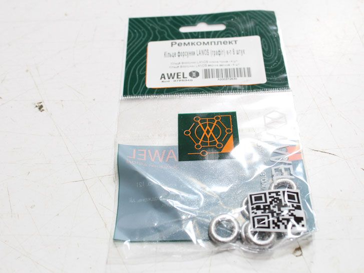 Кольцо форсунки уплотнительное Lanos 1.5 (тонкие +толстые) с графитом 8 шт. фото 2