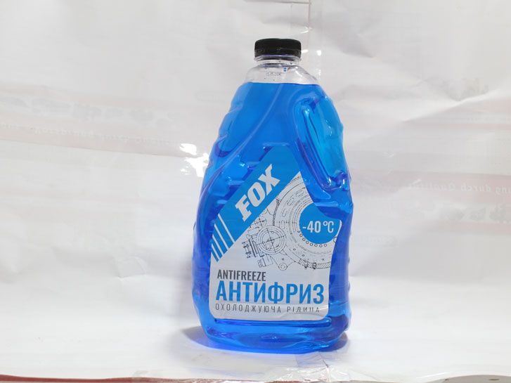 Тосол Антифриз (-40)  (5 л) синий G11