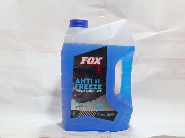Тосол Антифриз (-32)  (5 л) синий G11