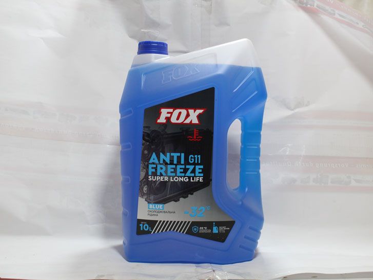 Тосол Антифриз (-32) (10 л) синий G11