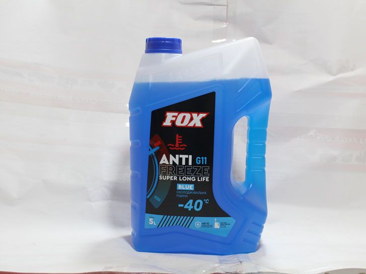 Тосол Антифриз (-40)  (5 л) синий G11