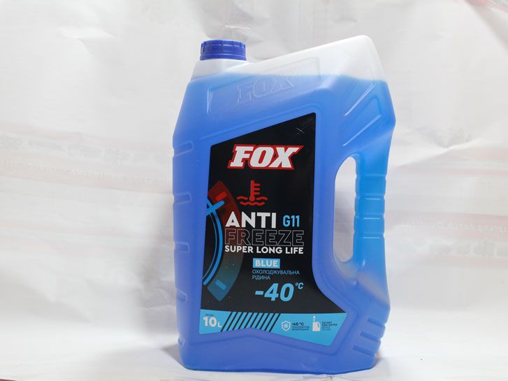 Тосол Антифриз (-40) (10 л) синий G11