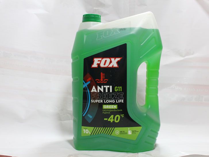 Тосол Антифриз (-40) (10 л) зеленый G11