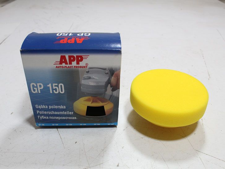 Круг для полирования желтый высокой жесткости 150 APP GP 150 М фото 2