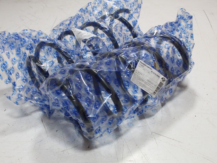 Пружины передние Chevrolet Lacetti 1,4/1,6 ? 13,3мм. AT 5732-200SP фото 2