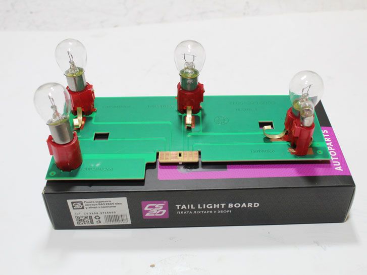 Плата заднего фонаря ВАЗ 2104 левая в сборе с лампами CS-20 фото 2