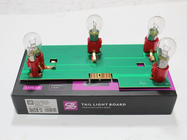 Плата заднего фонаря ВАЗ 2104 правая в сборе с лампами CS-20 фото 2