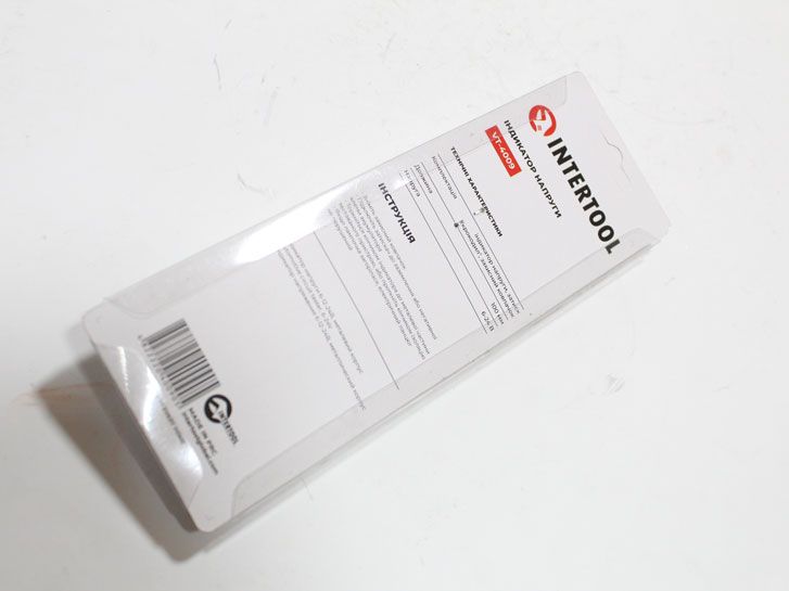 Фазометр автомобильний латунный 6-24В 