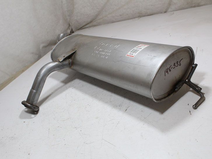 Глушитель Nissan Qashqai 14- 145-335 Bosal фото 2