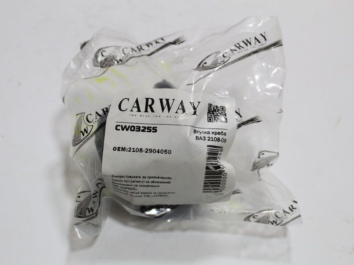Втулка краба ВАЗ 2108-2115 2108-2904050 CARWAY фото 2