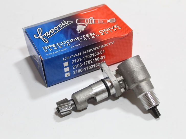 Привід спідометра ВАЗ 2101-2107 13 зуб 2106-1702150-01 FAVORIT фото 2