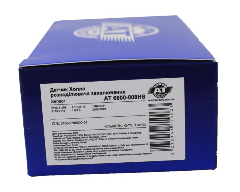 Датчик холла ВАЗ 2108-2109, Таврия (в упак.) 2108-3706800-01 AT фото 4