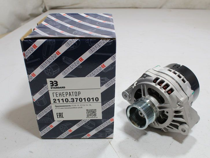 Генератор ВАЗ 2108-15  (90 А) инжектор 33 STANDART фото 2