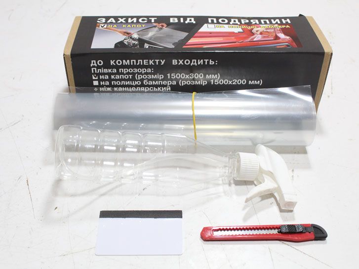 Пленка защитная от царапин на капот + комплект инструментов для поклейки фото 2