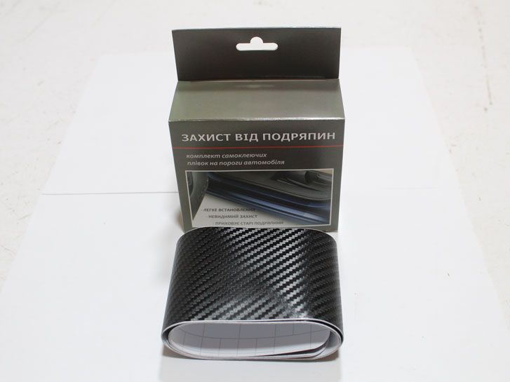 Пленка защитная от царапин на пороги (2+2шт) карбон черный фото 2