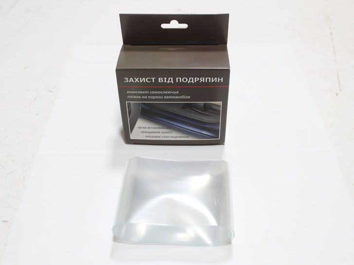 Пленка защитная от царапин на пороги (2+2шт) прозрачная фото 2