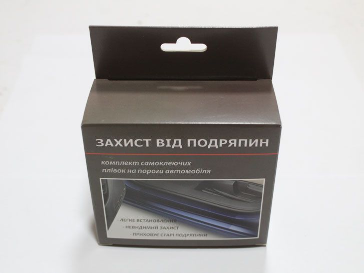 Пленка защитная от царапин на пороги (2+2шт) прозрачная фото 3