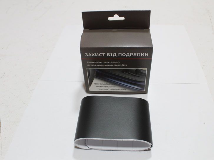 Пленка защитная от царапин на пороги (2+2шт) мат черный фото 2