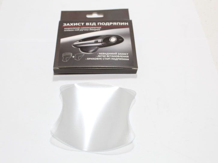 Пленка защитная от царапин под ручку двери (универсальная №2) 4+1шт фото 2