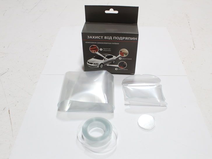 Пленка защитная на машину (под ручки универсальный №1 (4+1шт), на пороги (2+2шт), торцы дверей (4шт), под отбойники (10шт) фото 2