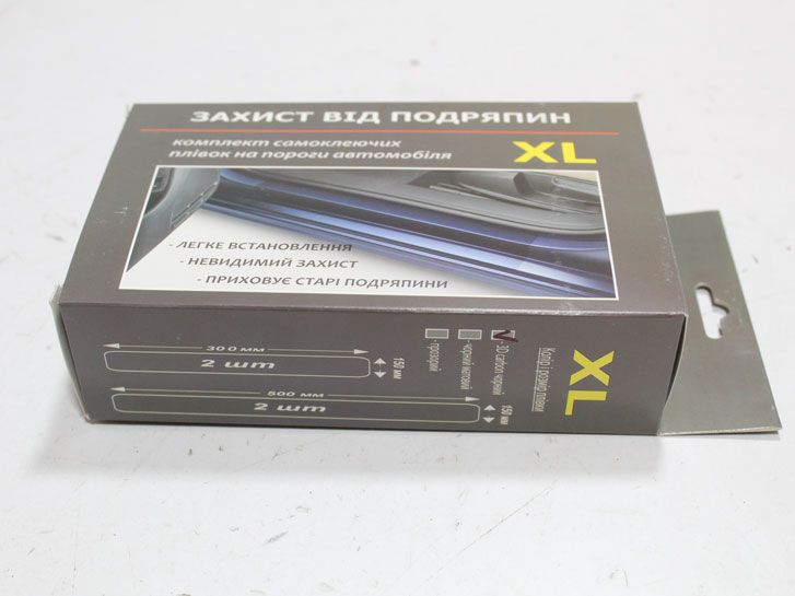 Пленка защитная от царапин на пороги (2+2шт) карбон черный XL фото 3
