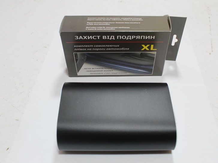 Пленка защитная от царапин на пороги (2+2шт) мат черный XL фото 2