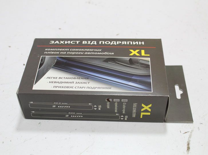 Пленка защитная от царапин на пороги (2+2шт) прозрачная XL фото 3