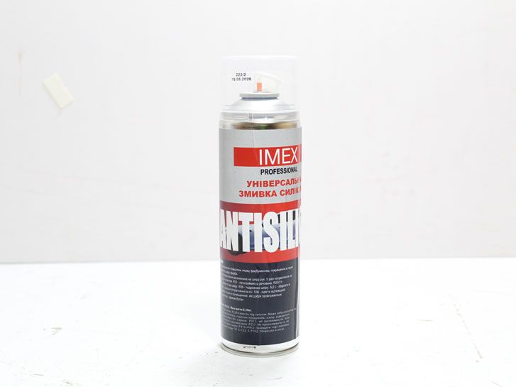Антисиликон обезжириватель ANTISILICON 0,65 л (аэрозоль) IMEX