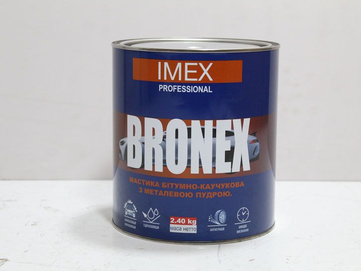 Мастика битумно-каучуковая БРОНЗА 2,5 кг BRONEX IMEX