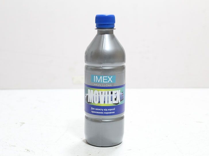 Мовиль жидкий 500 мл (прозрачный) MOVILEX 0,375 кг IMEX