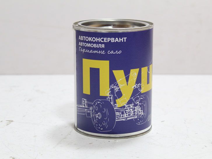 Пушечное сало автоконсервант (пушсало) 0,7кг металлическая банка IMEX