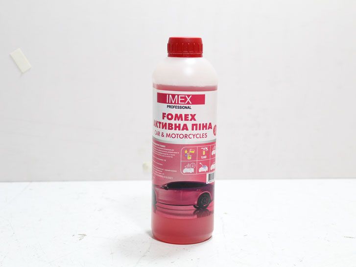 Шампунь для безконтактной мойки FOMEX (1 кг) (1:6) IMEX