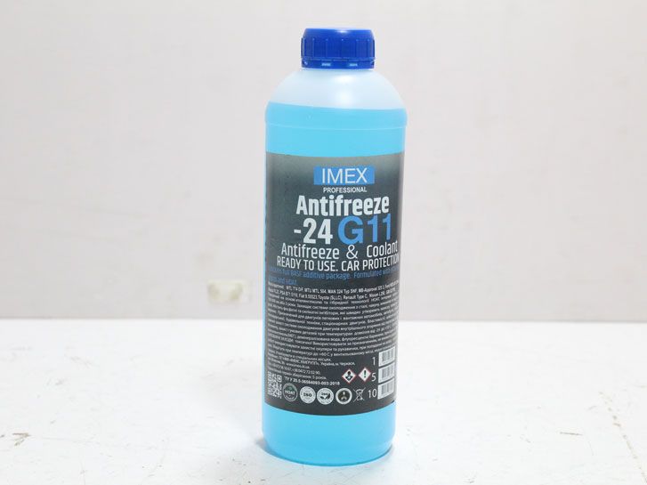 Тосол Антифриз (-24) (1,0 кг) синий G11 присадки BASF IMEX
