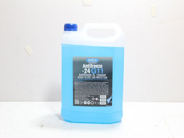 Тосол Антифриз (-24) (5,0 кг) синий G11 присадки BASF IMEX