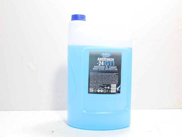 Тосол Антифриз (-24) (8,4 кг) синий G11 присадки BASF IMEX