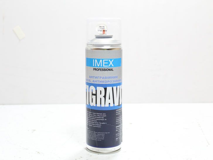 Антигравий спрей 650 мл белый ANTIGRAVITEX IMEX