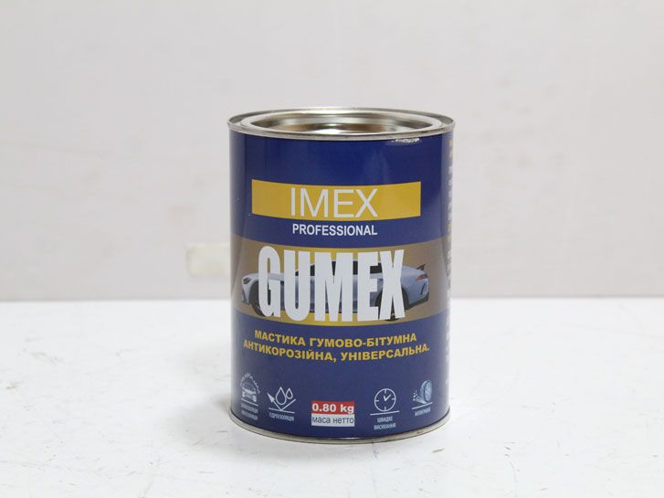 Мастика резино-битумная 0,8 кг GUMEX IMEX