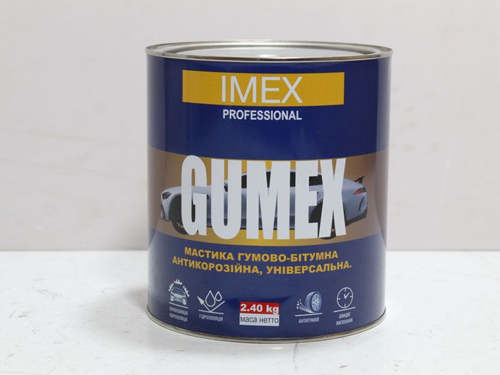 Мастика резино-битумная 2,4 кг GUMEX IMEX