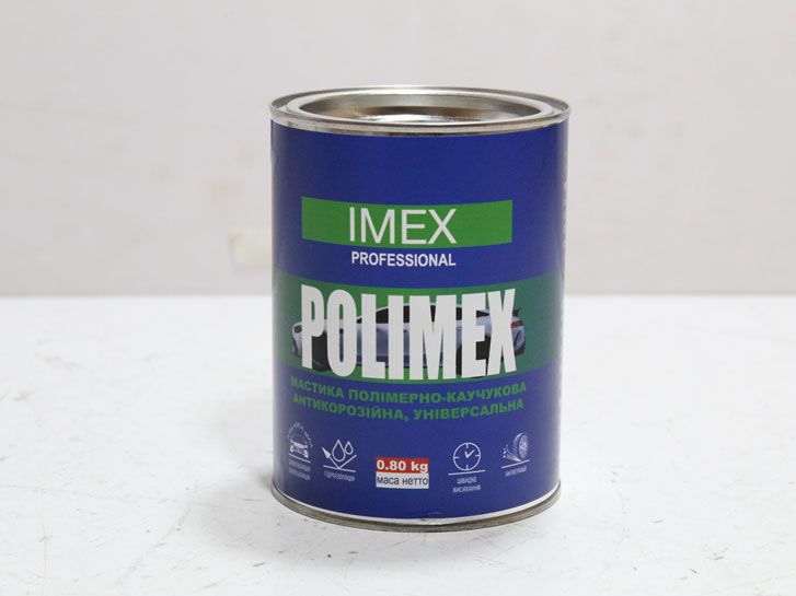 Мастика полимерно-каучуковая POLIMEX 0,8 кг IMEX