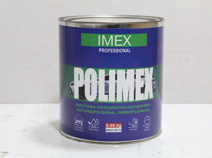 Мастика полимерно-каучуковая POLIMEX 2,4 кг IMEX