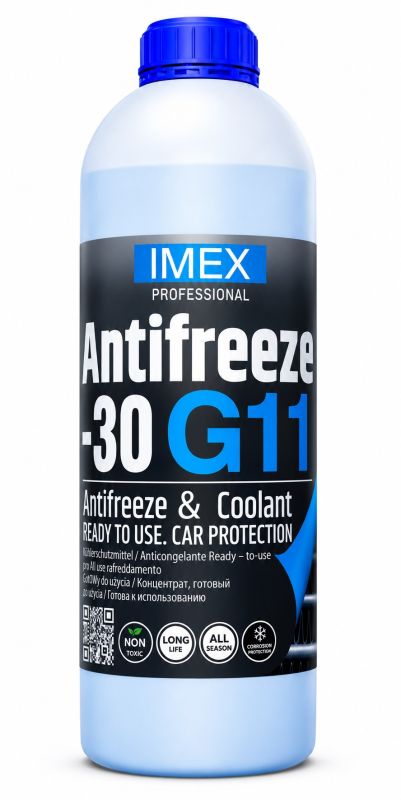 Тосол Антифриз (-30) (1 кг) синий G11 флуоресцентный, присадки BASF